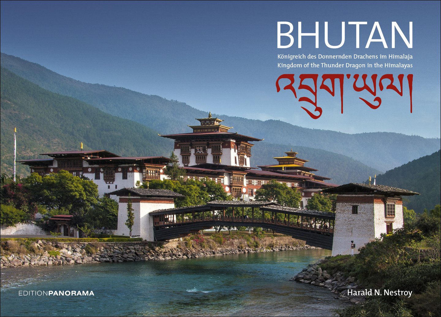 Bhutan